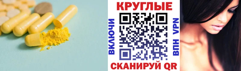 Экстази 99%  Александровск 