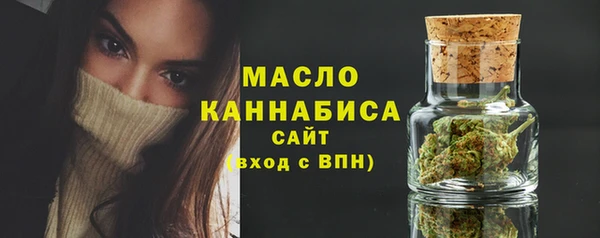 бутик Абаза