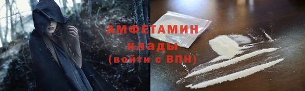 бутик Абаза