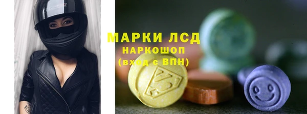 кокаин перу Абинск