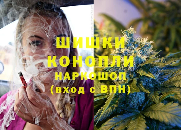 бутик Абаза