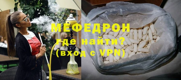 наркотики Абдулино