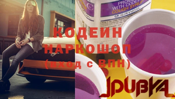 бутик Абаза